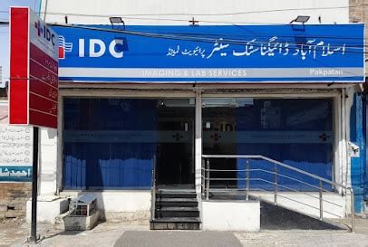 IDC DHQ Chakwal offer Lab Tests, X.